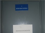 Secrétariat du commissariat central n° 1 de  Douala